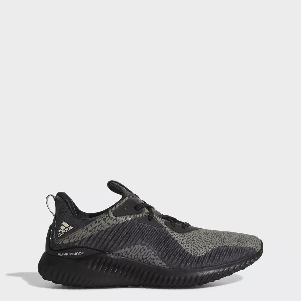 Adidas Alphabounce Reflective HPC AMS Tenis Para Correr Negros Para Hombre (MX-90058)